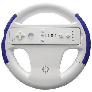 Memorex Blue Wii Racing Wheel  from Am-Dig